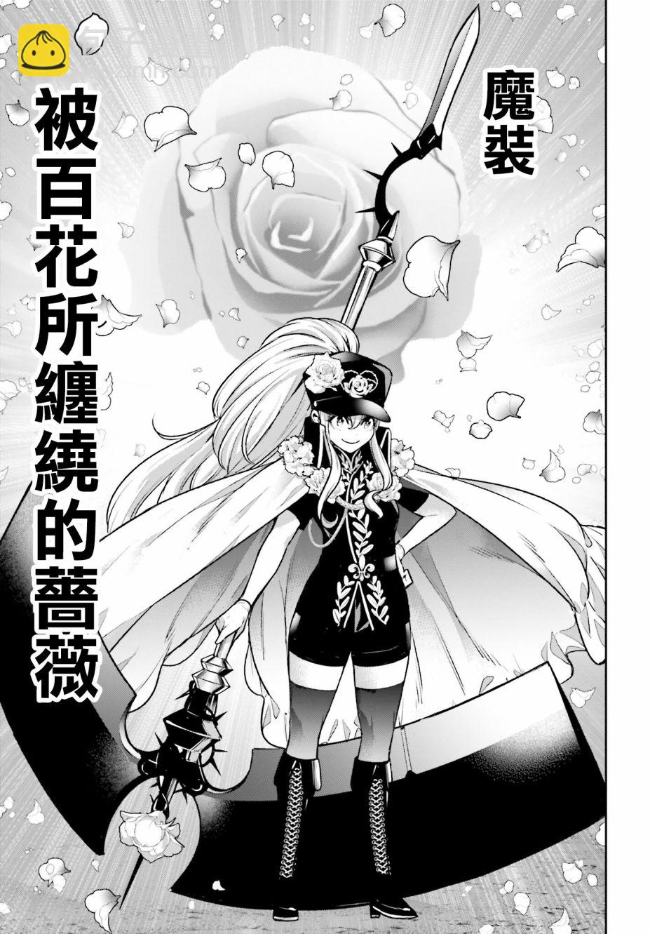 第21话22