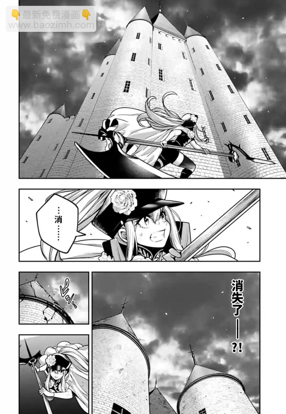 第24话25