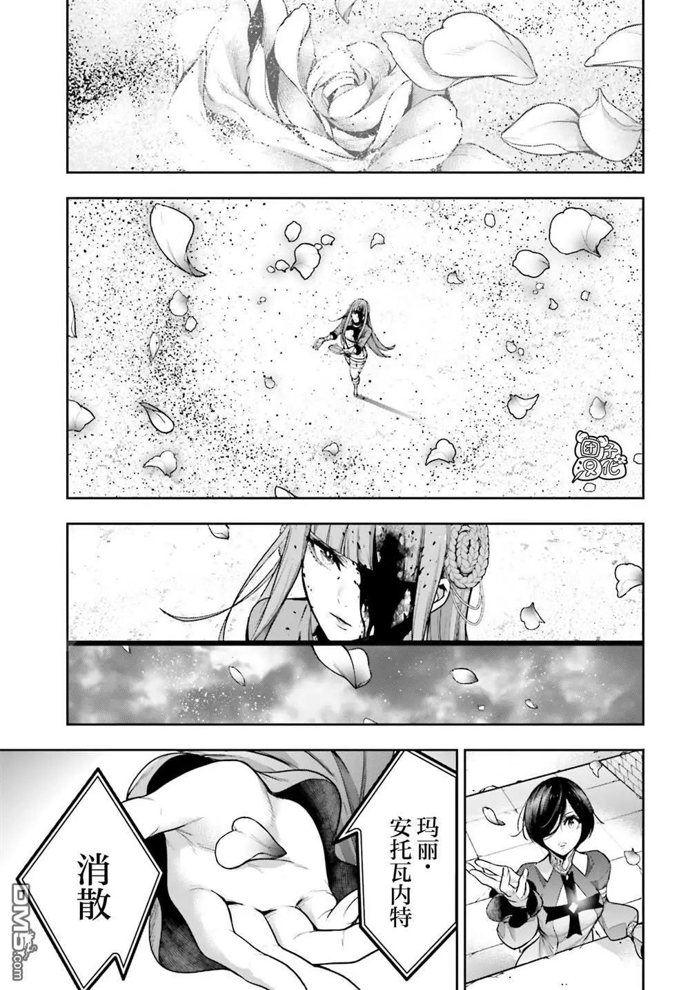第25话38
