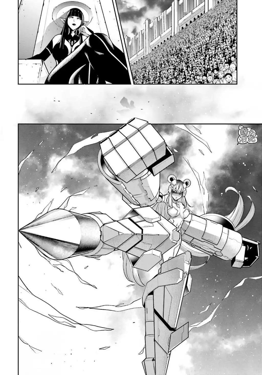 第28话11