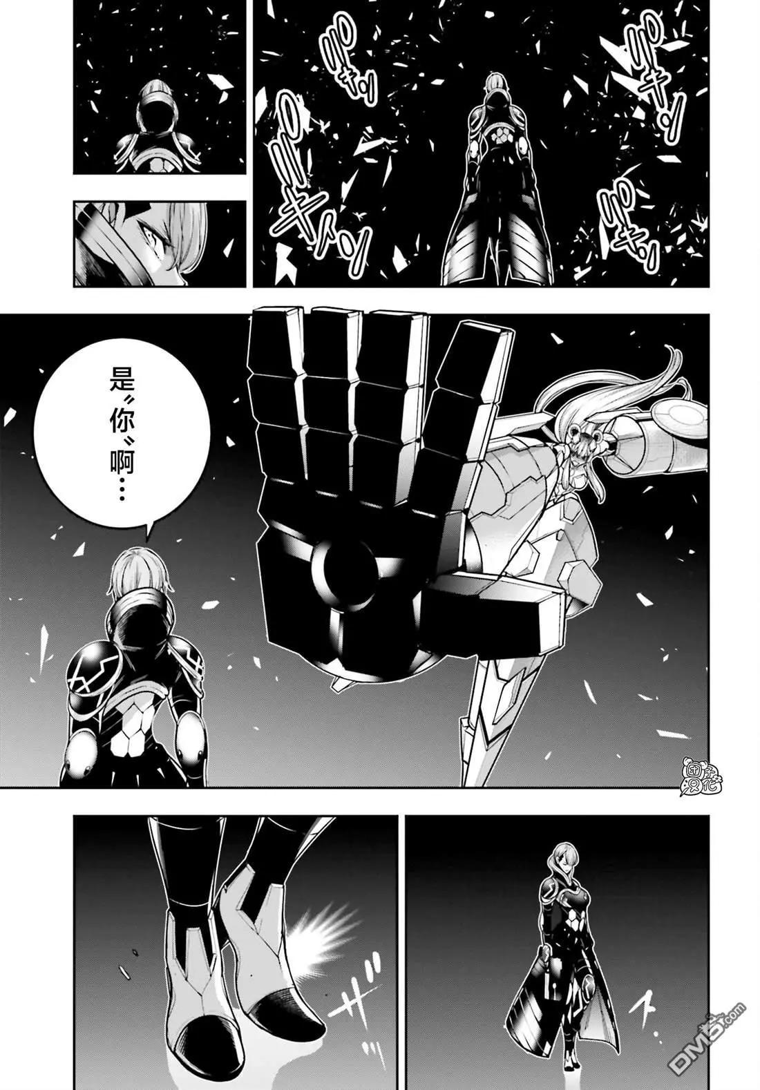 第29话21