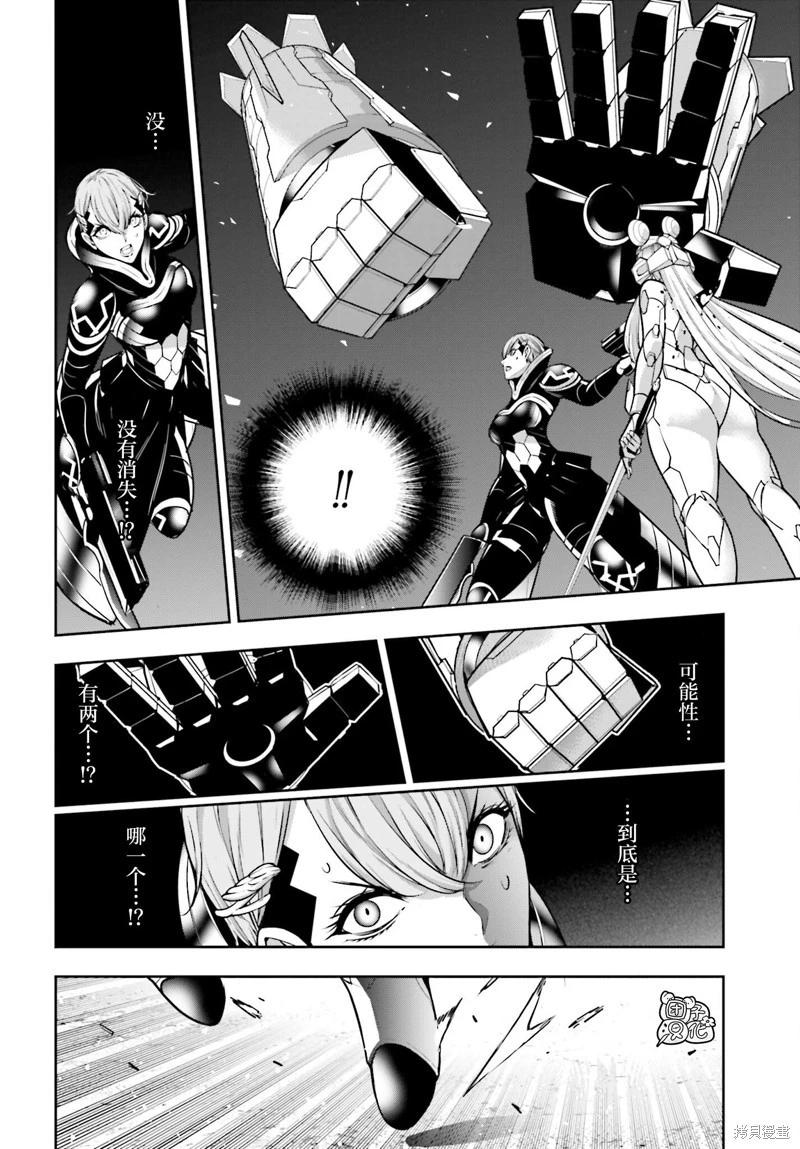 第30话27