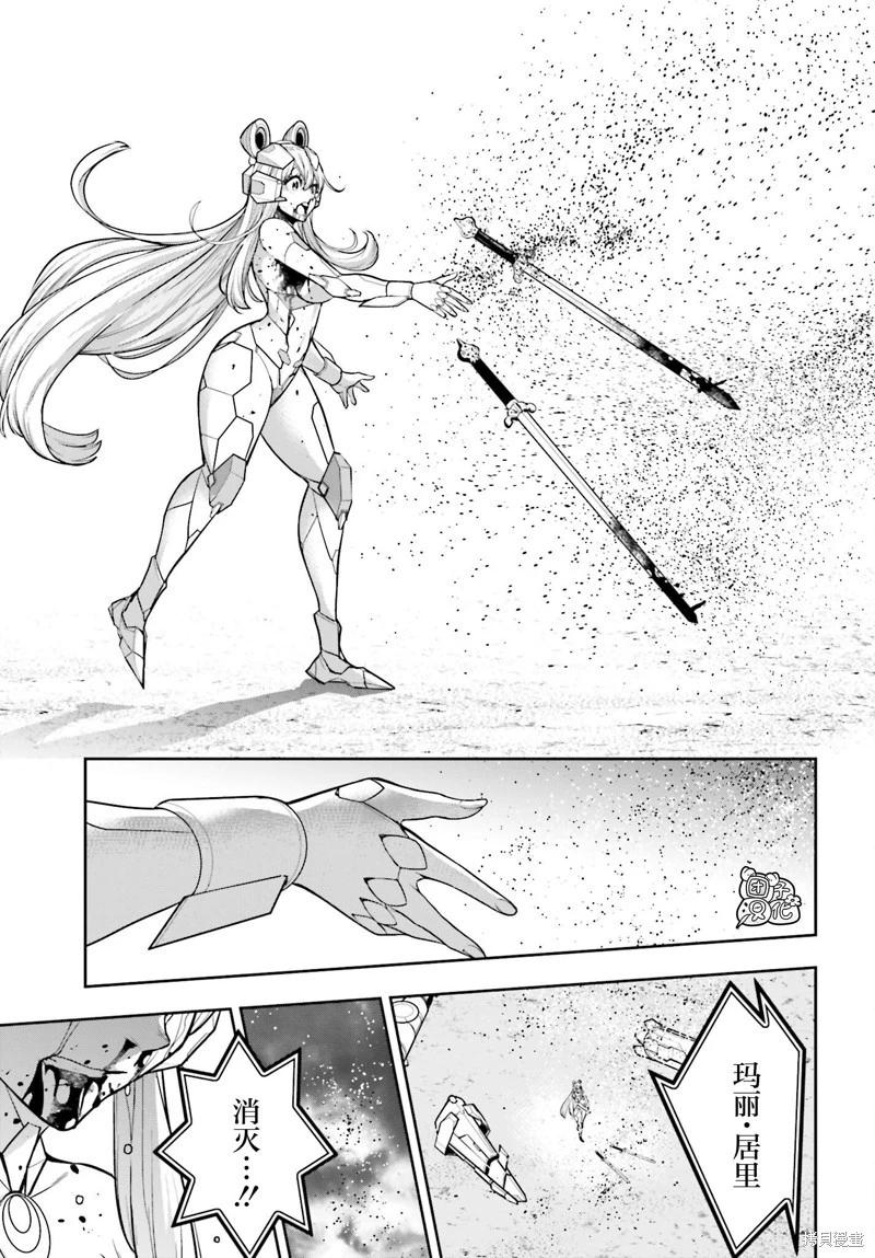 第30话47
