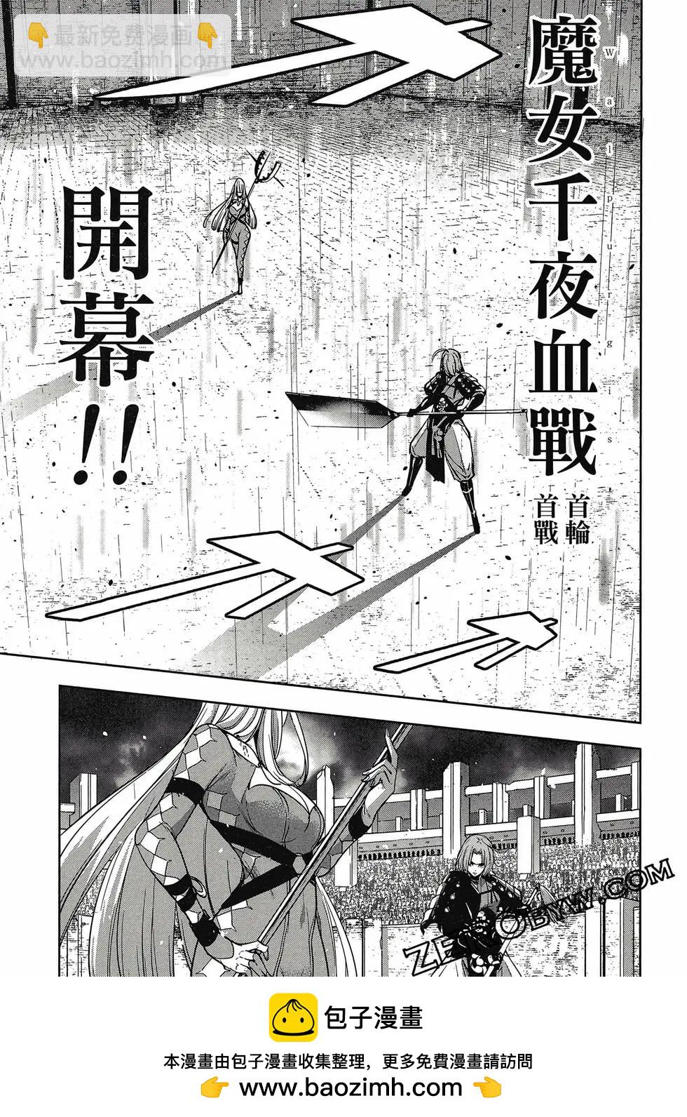 第01卷103