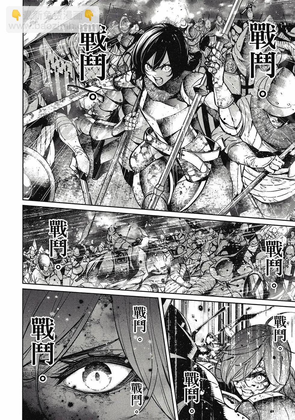 第01卷12