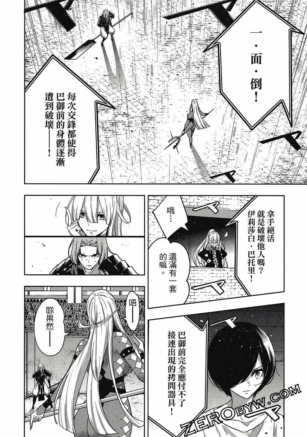 第01卷128