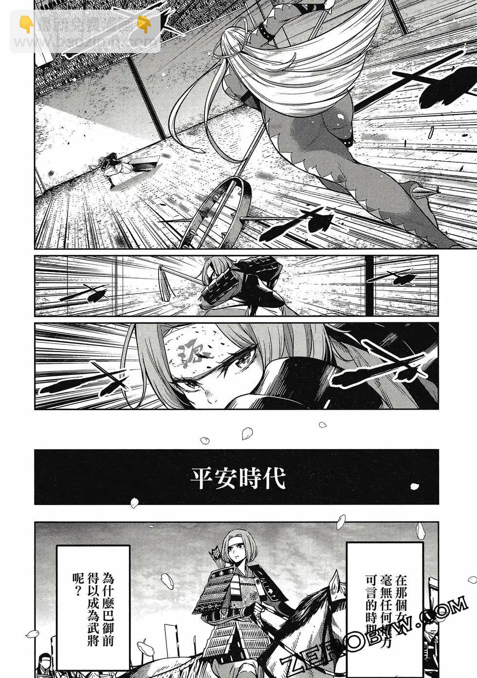 第01卷134