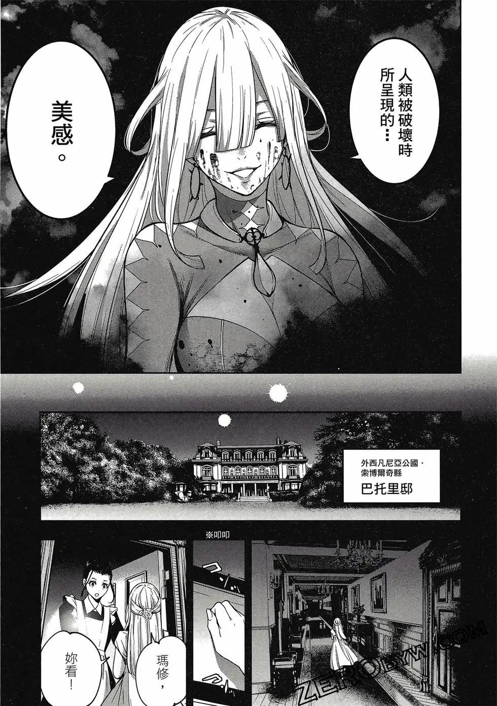 第01卷143