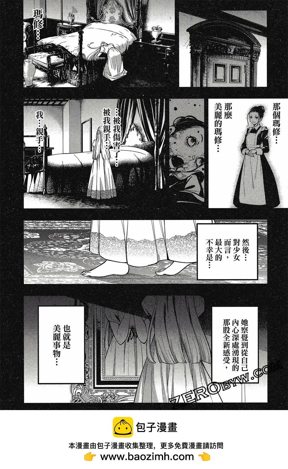 第01卷148