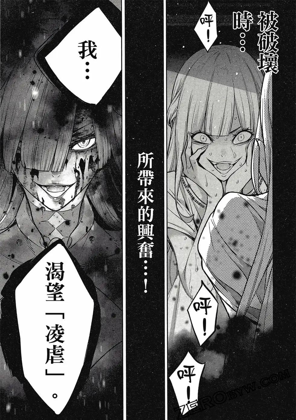 第01卷149