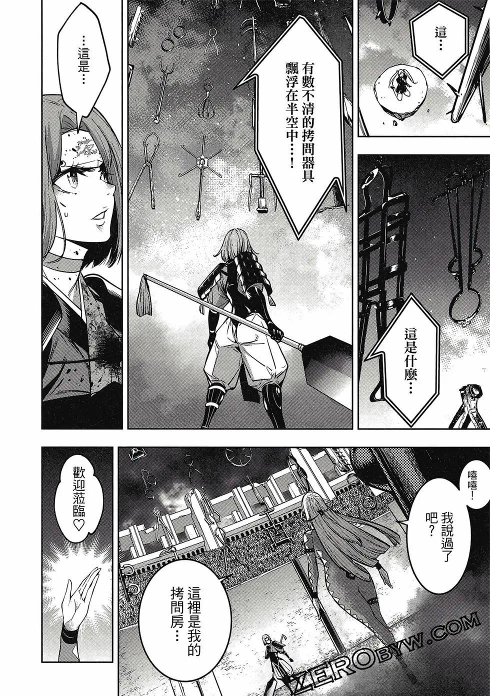第01卷154