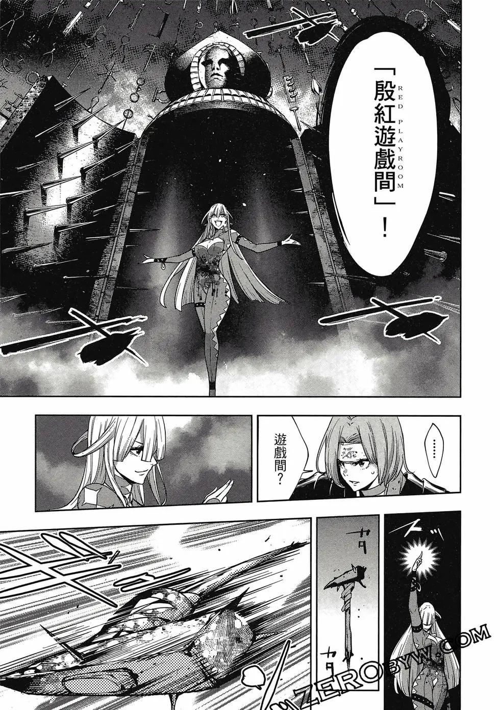 第01卷159