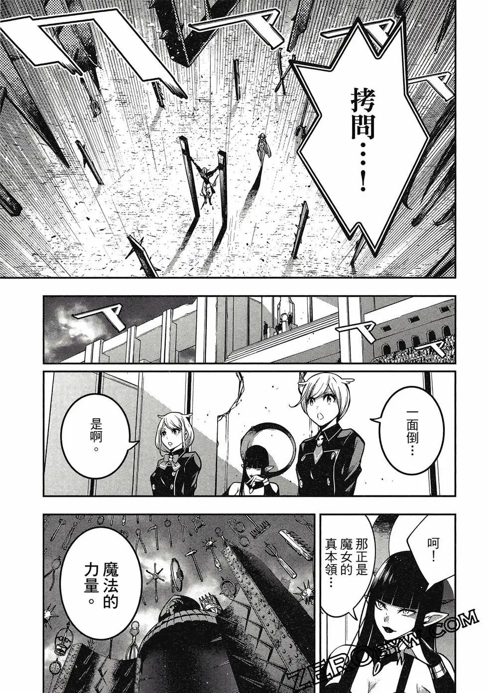 第01卷169