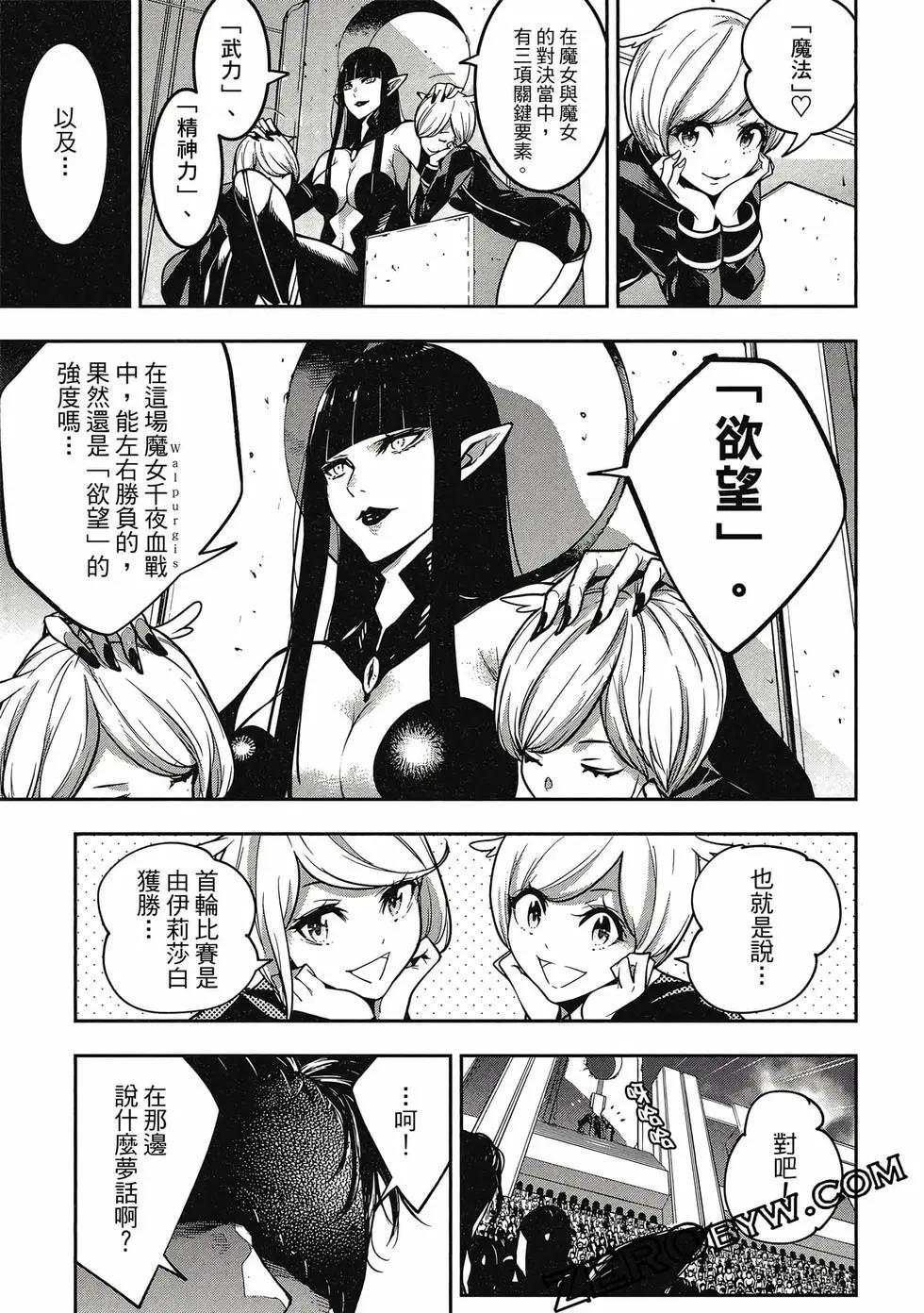 第01卷171