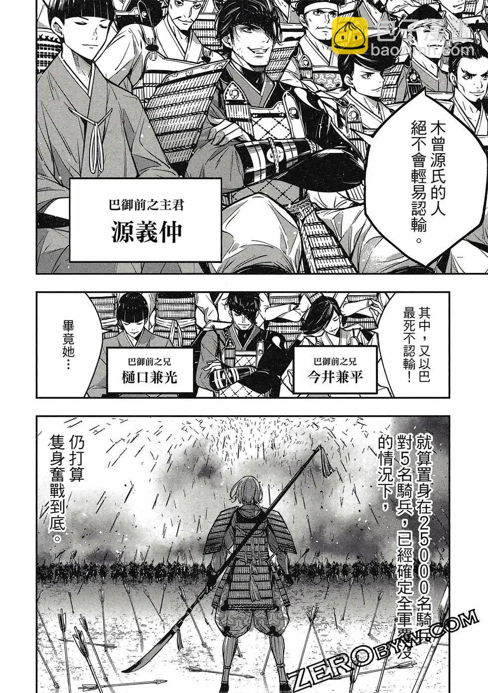第01卷172