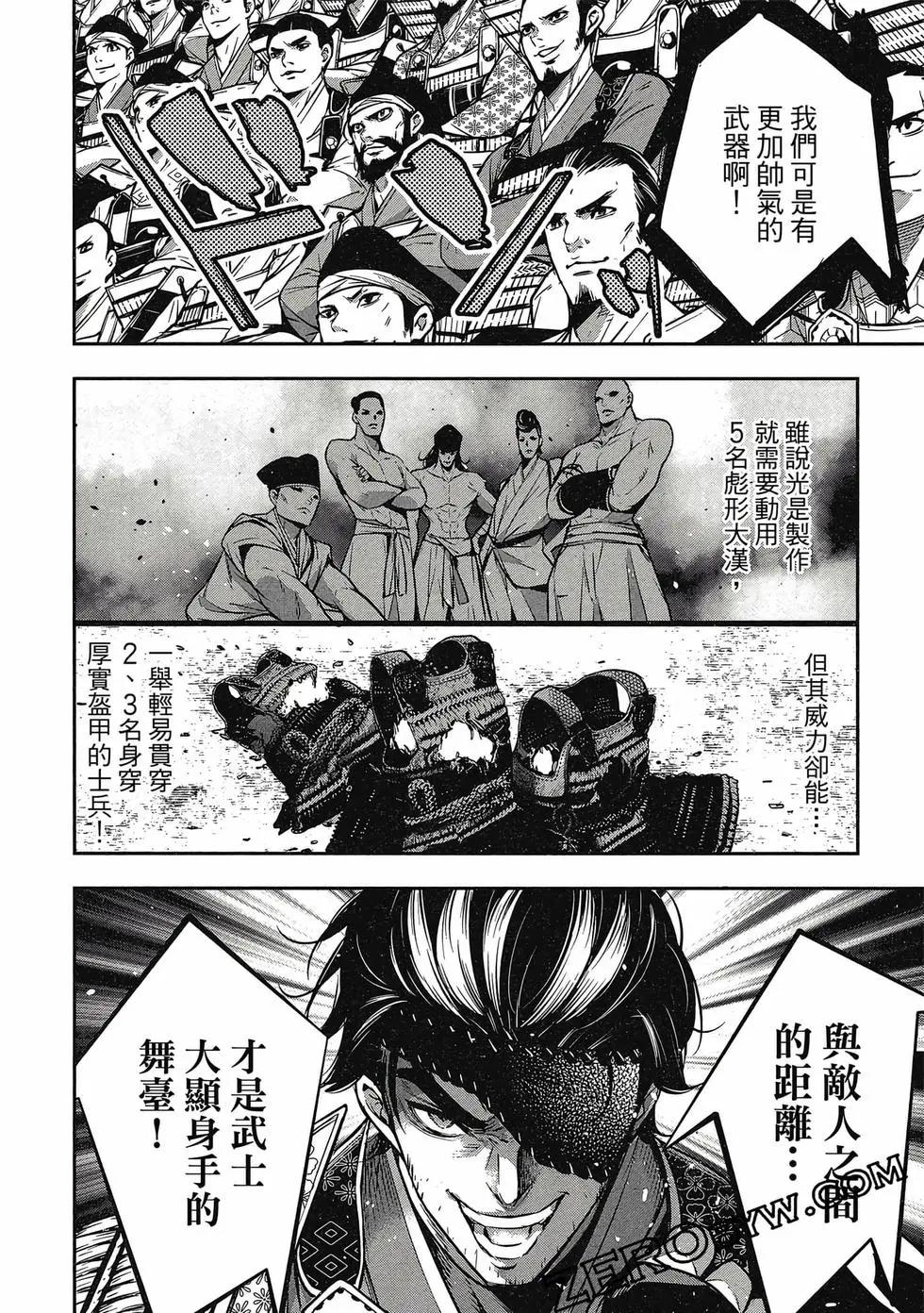 第01卷184