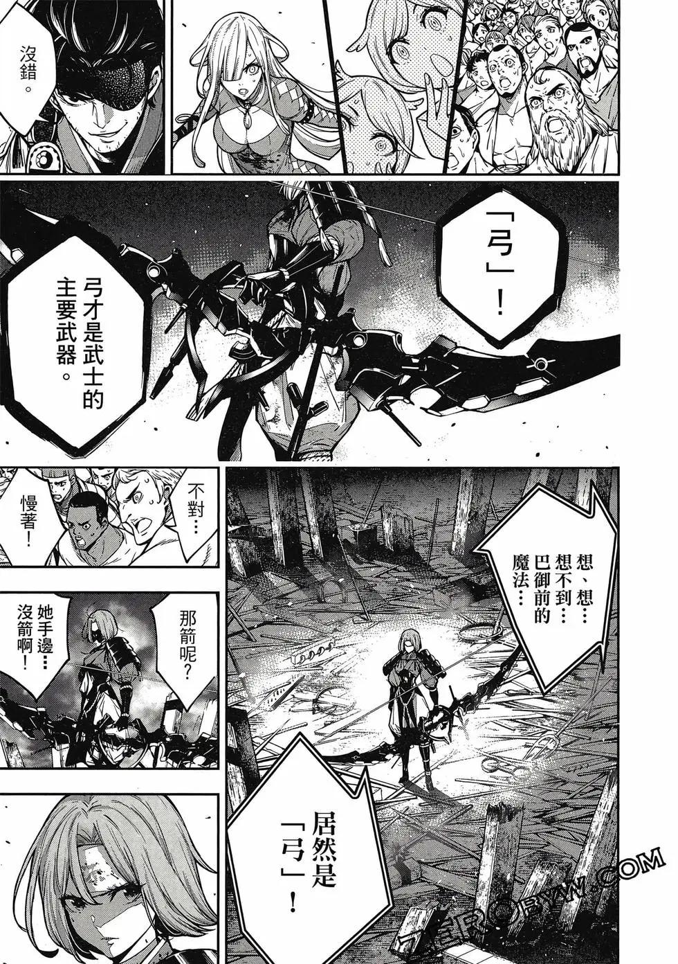 第01卷191