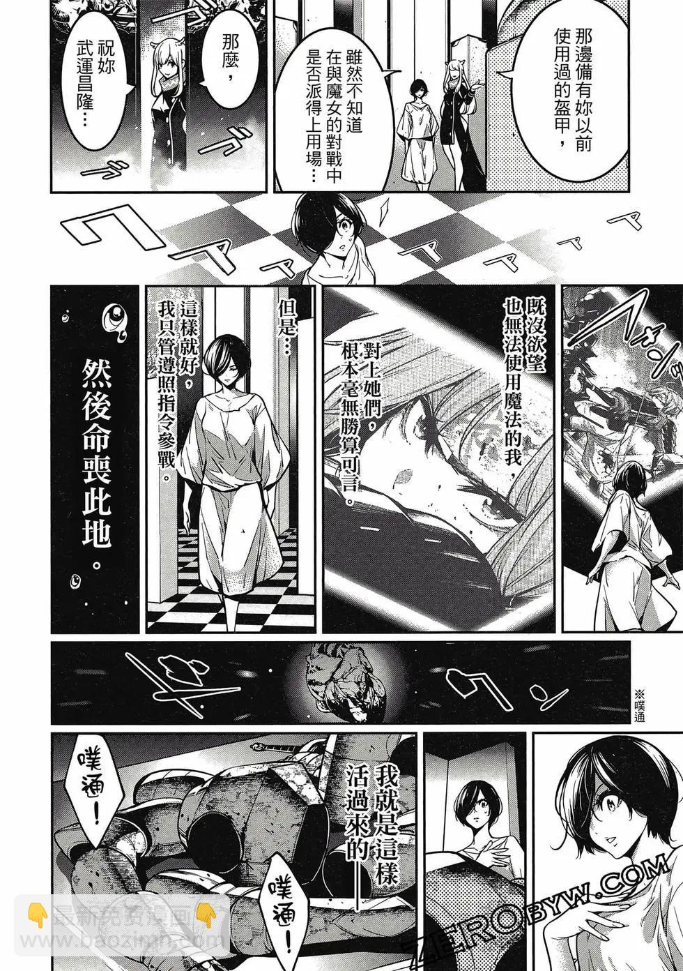 第01卷198
