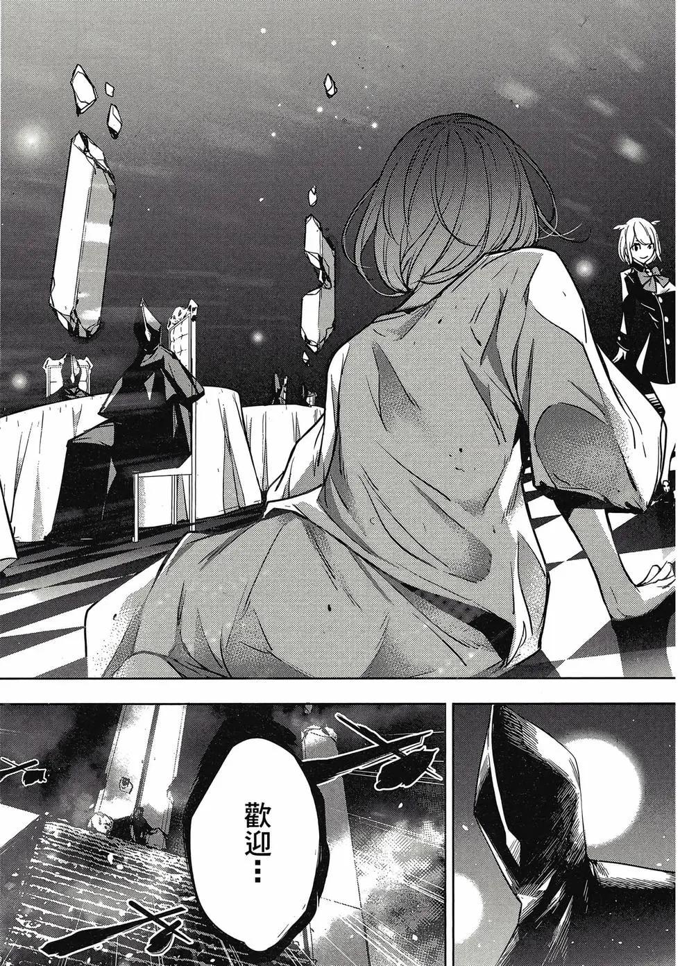 第01卷27