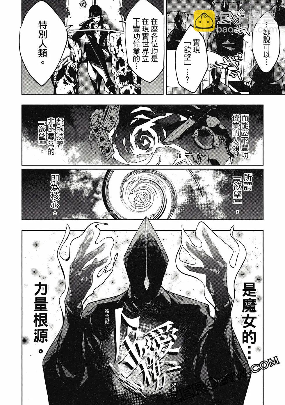 第01卷32