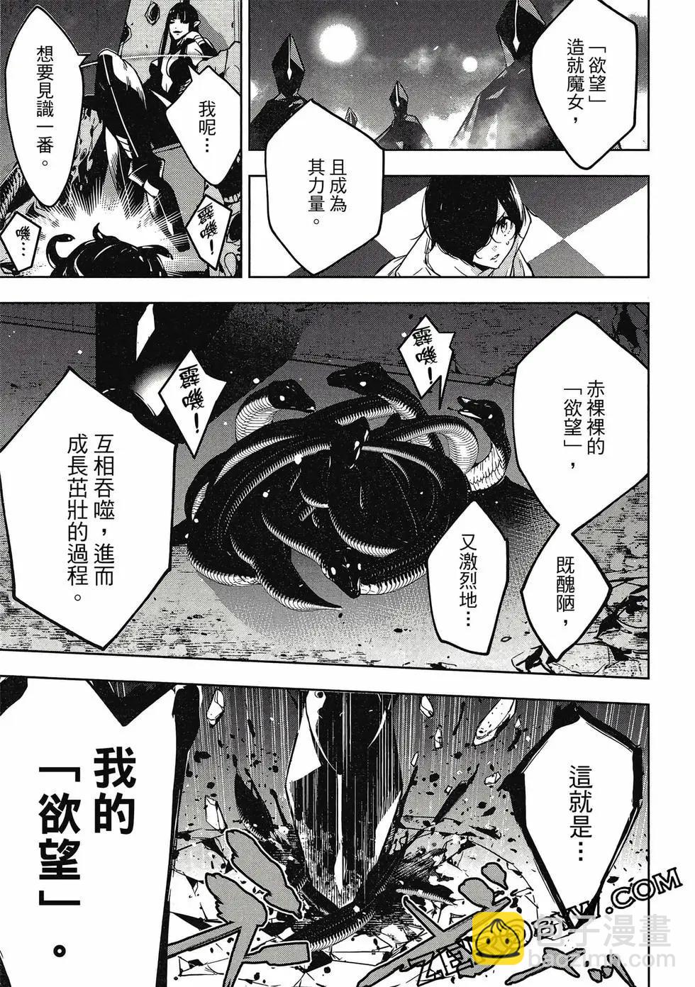 第01卷33