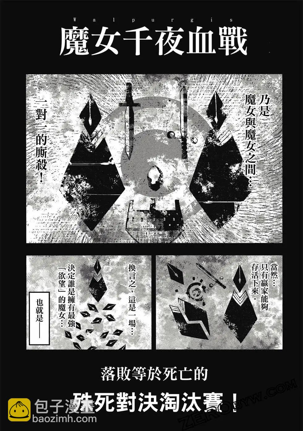 第01卷37