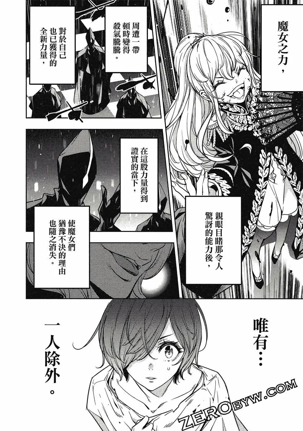 第01卷56