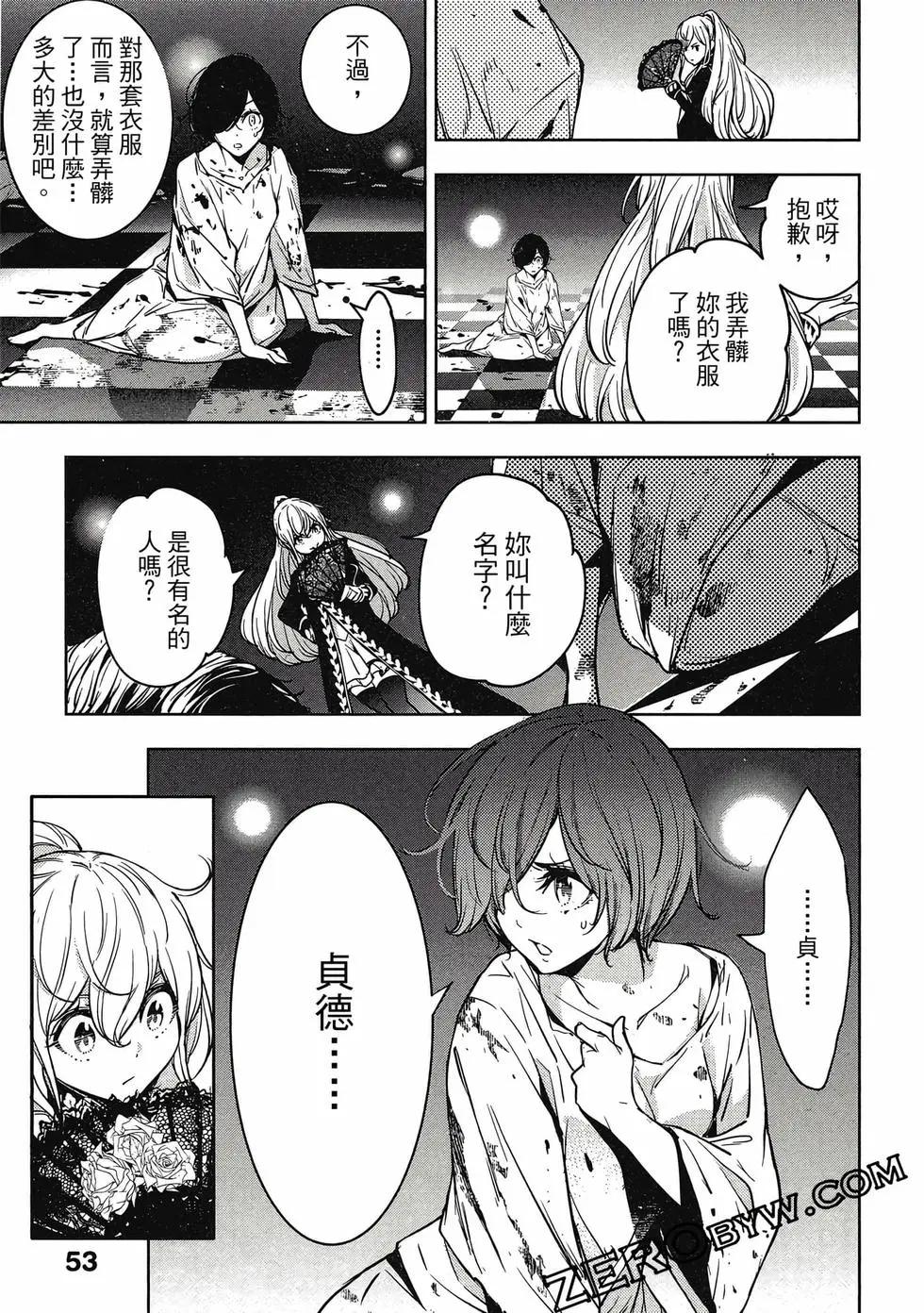 第01卷57