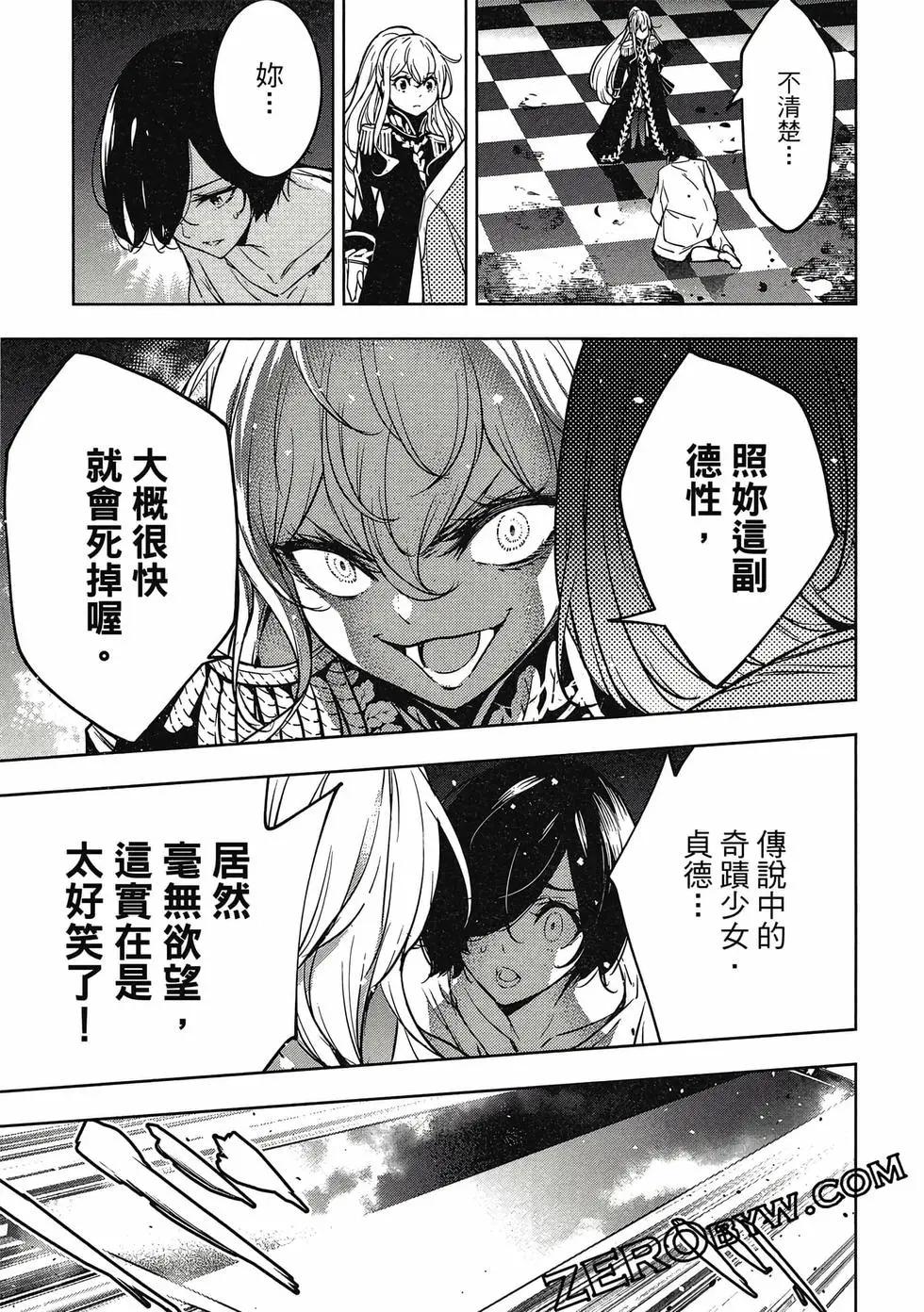 第01卷59