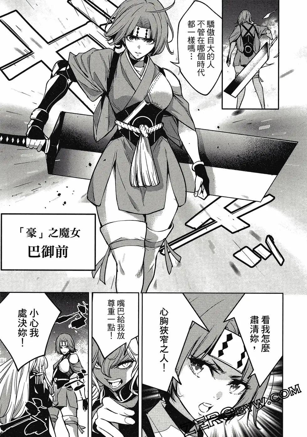 第01卷61