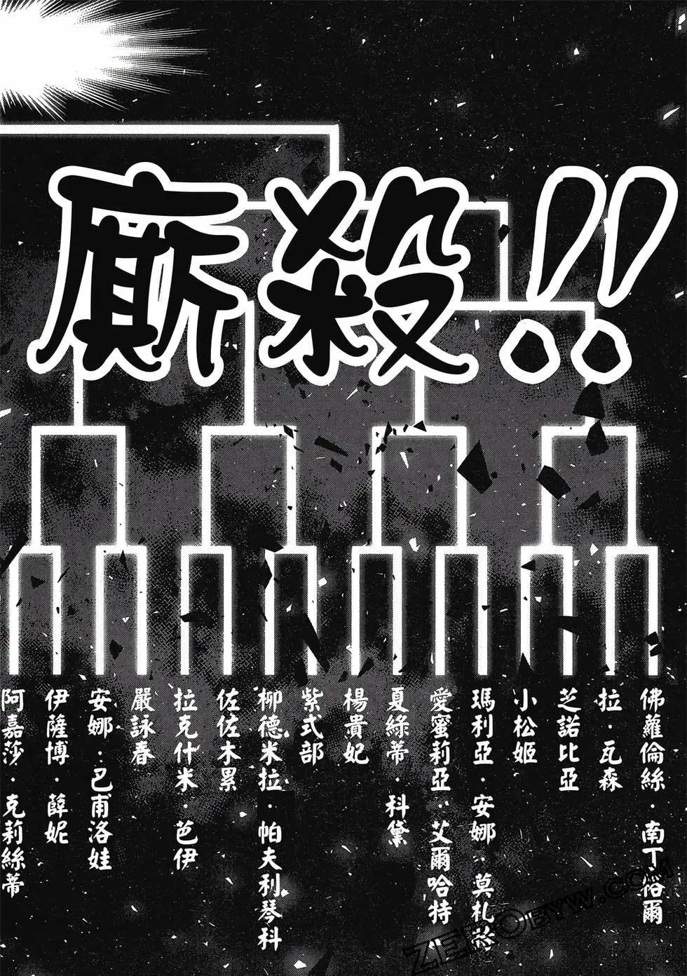 第01卷64