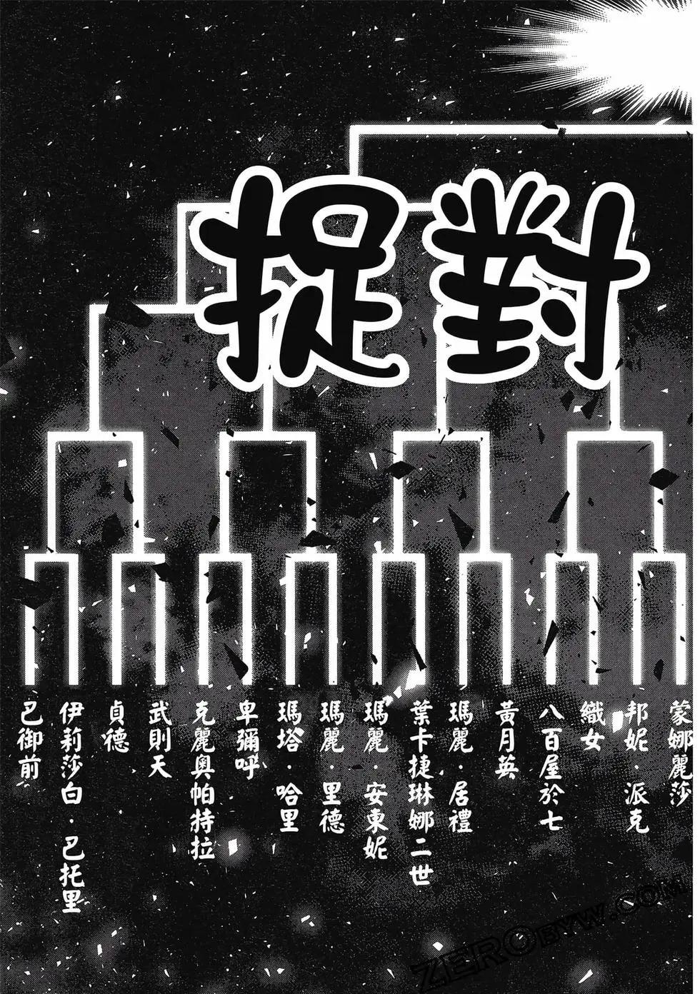 第01卷65