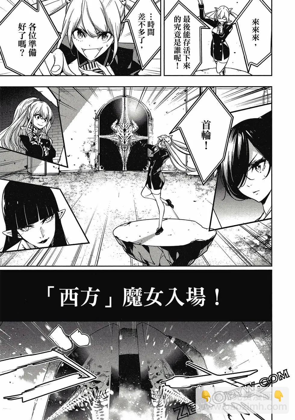 第01卷77