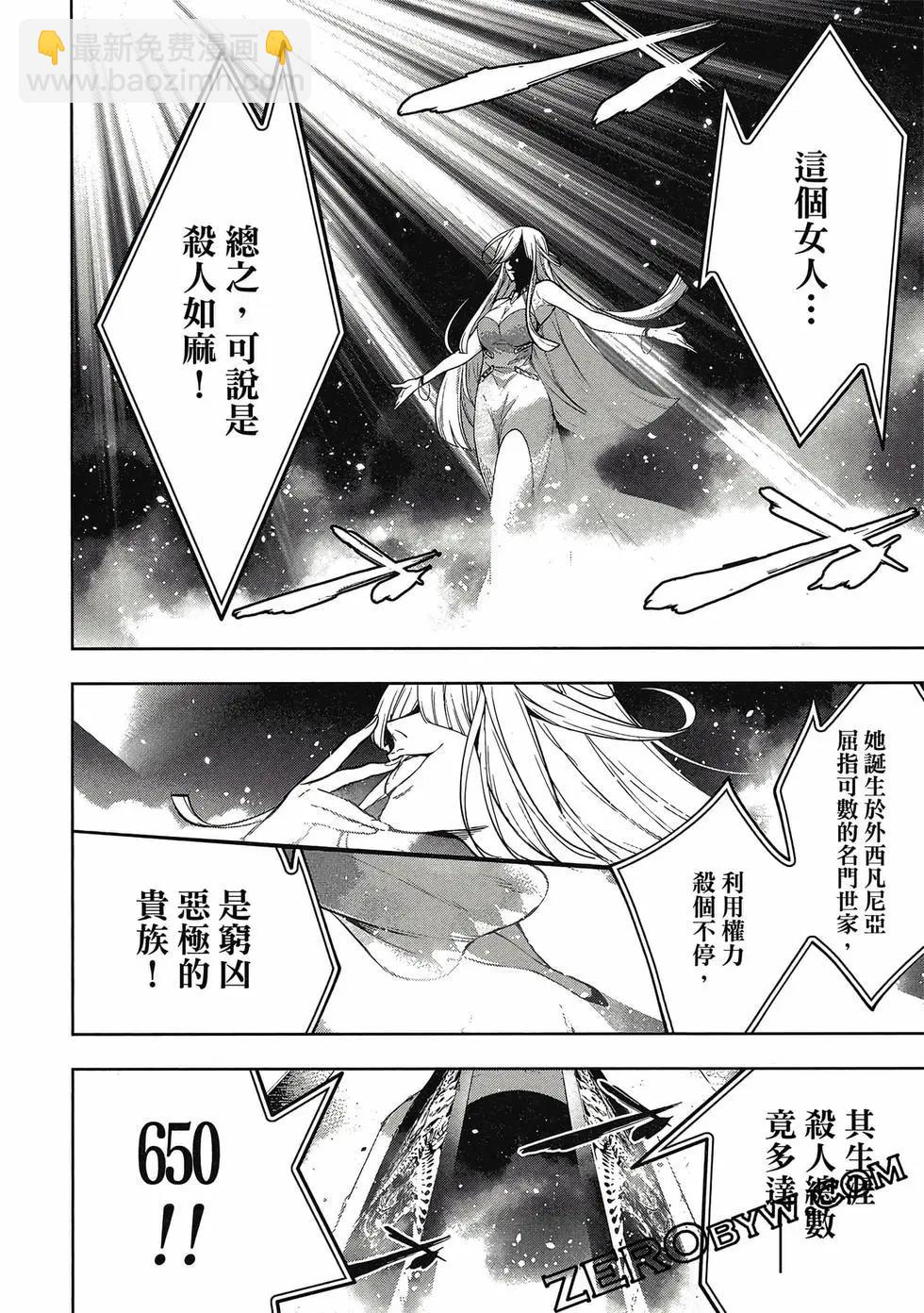 第01卷78