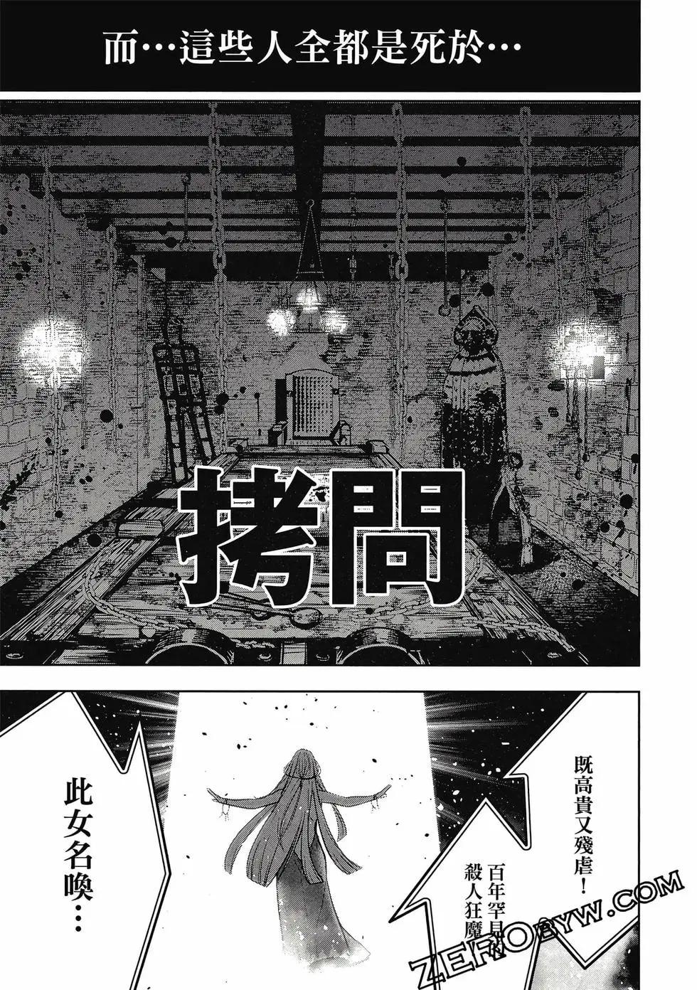 第01卷79