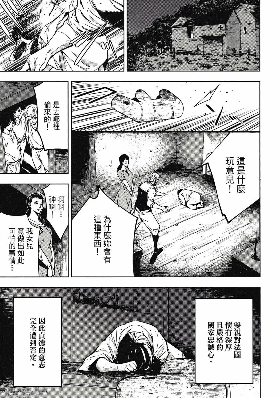第01卷9