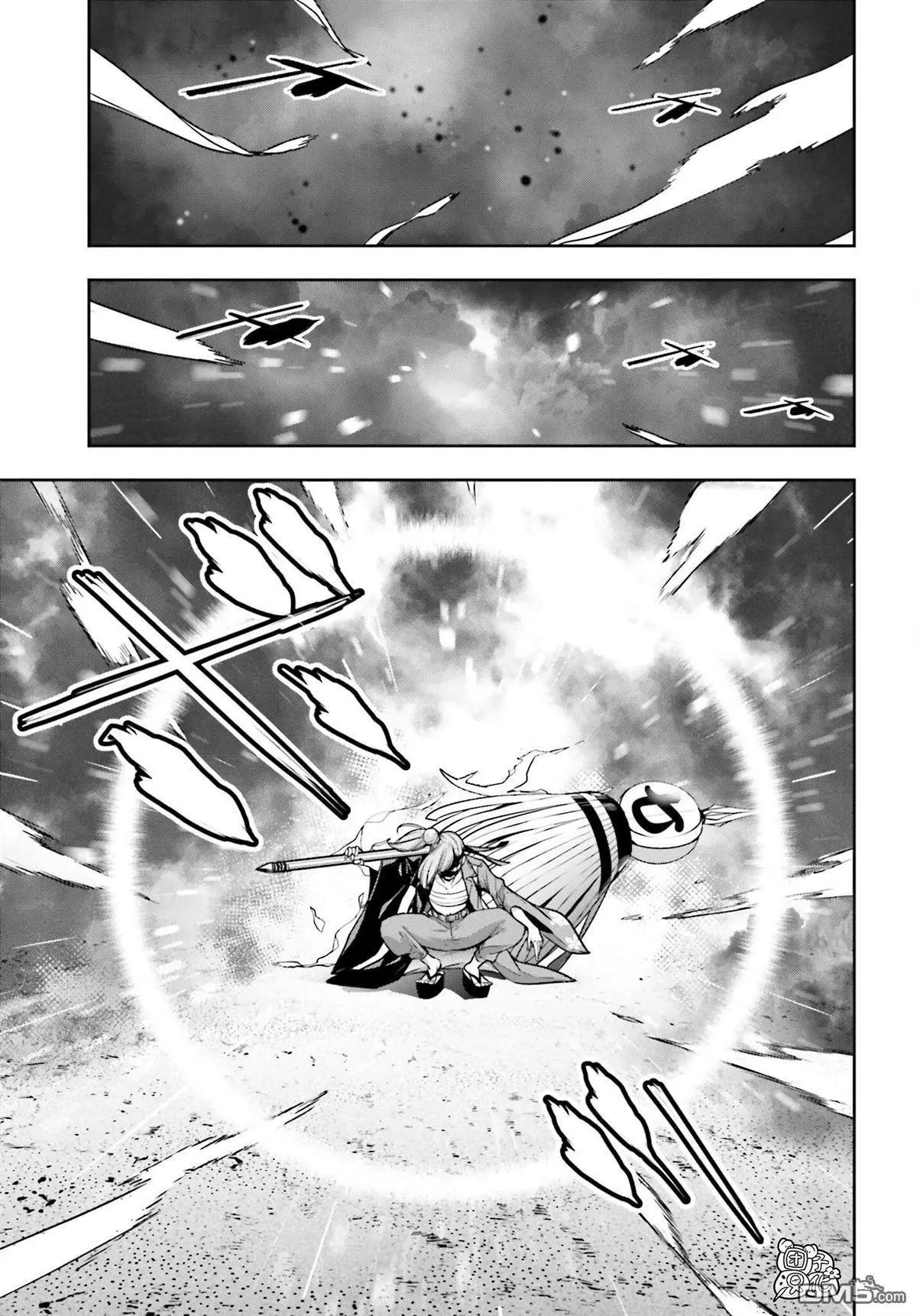 第34话20