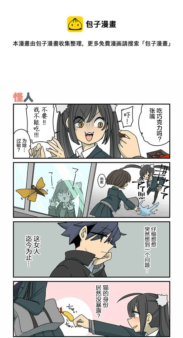 第17-24话0