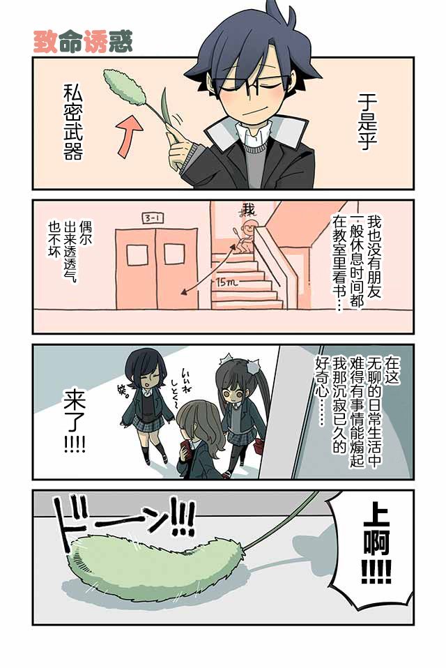 第17-24话1