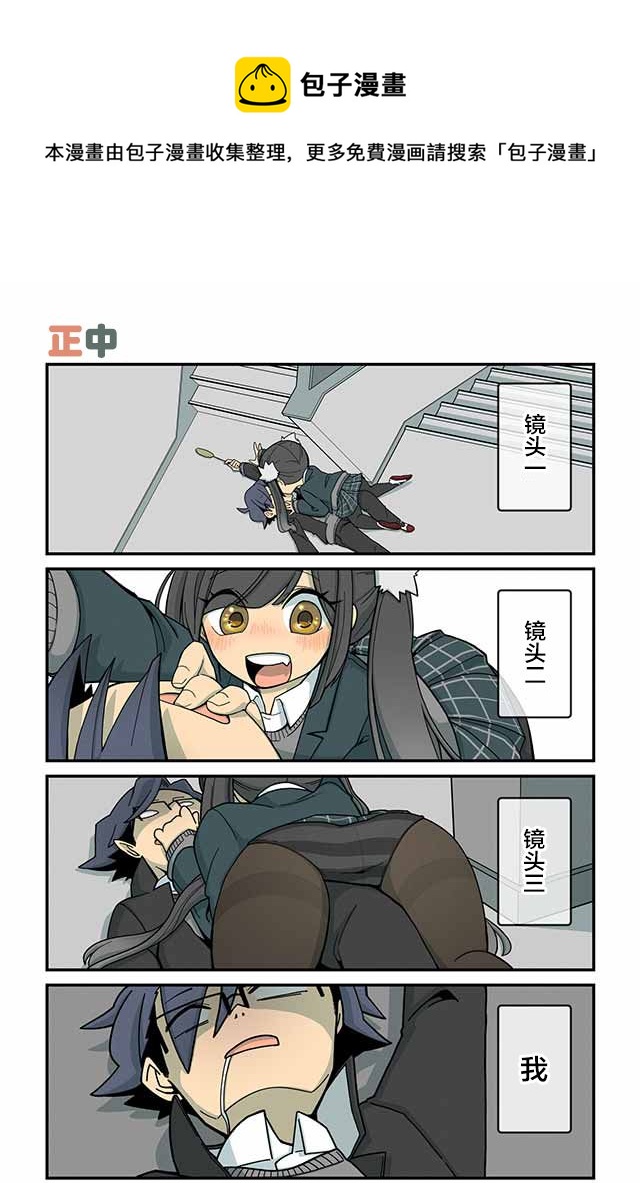 第20话0