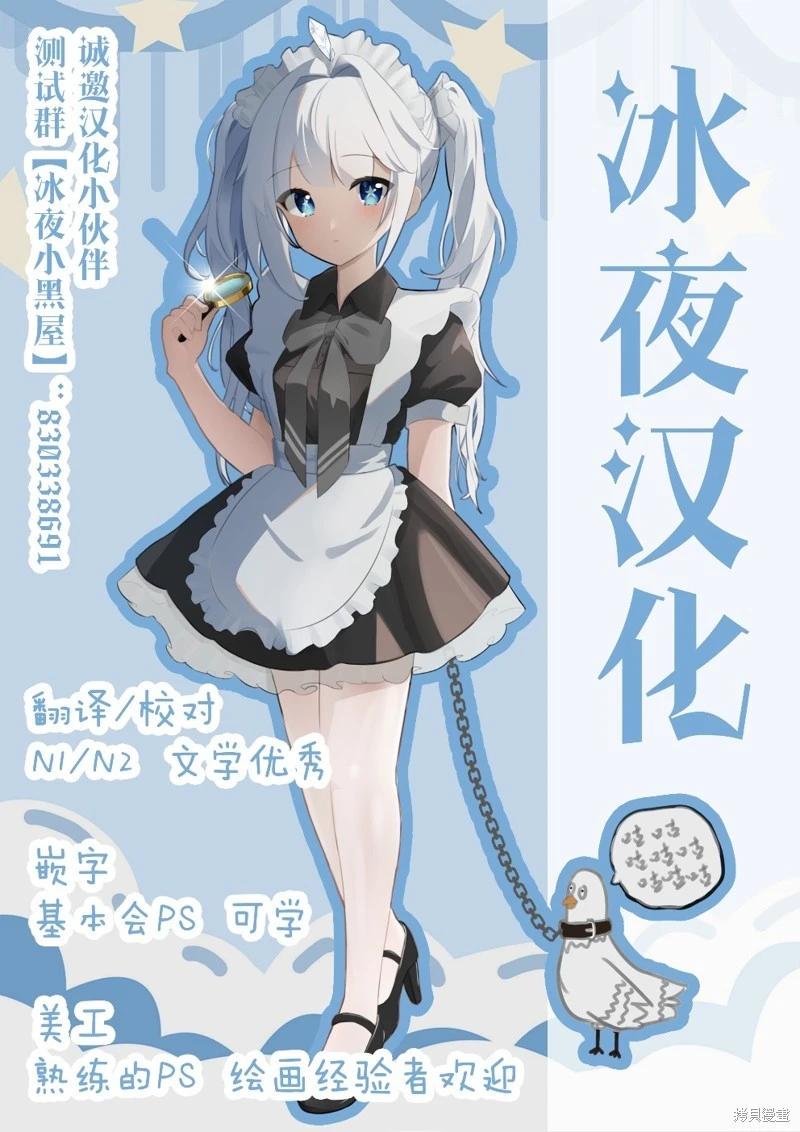 第187-194话9