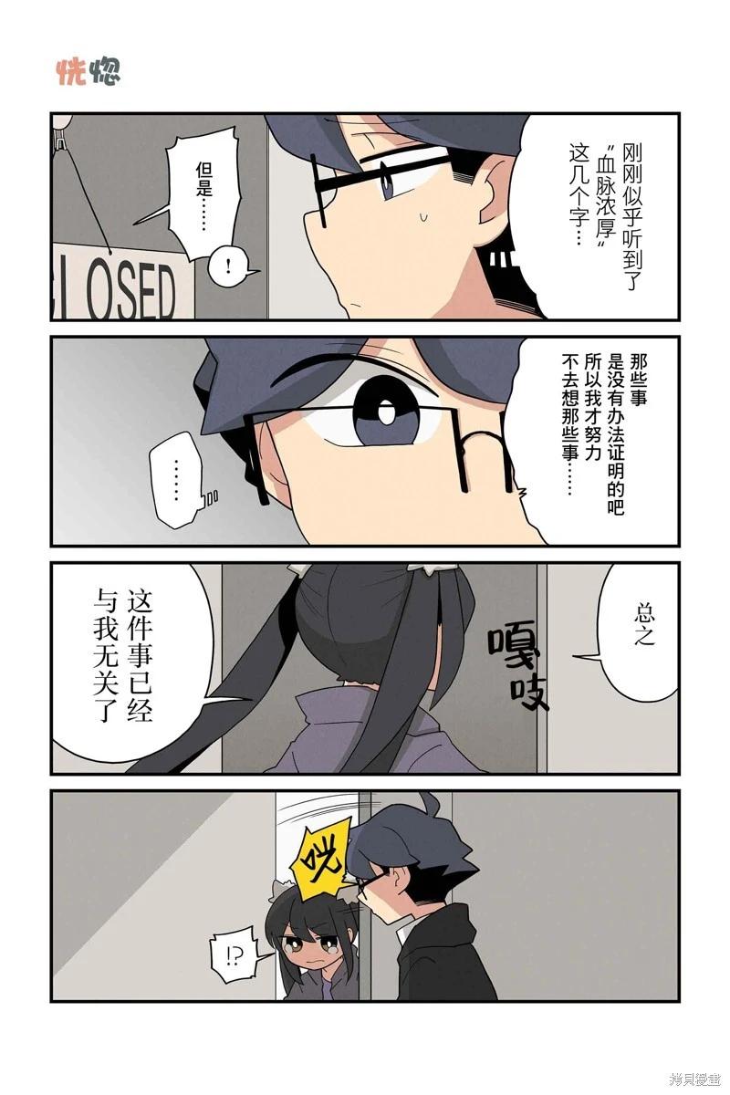 第219-226话0