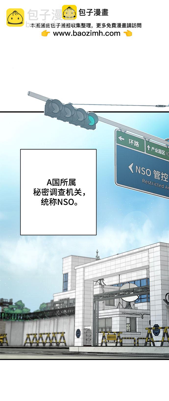 第1话1