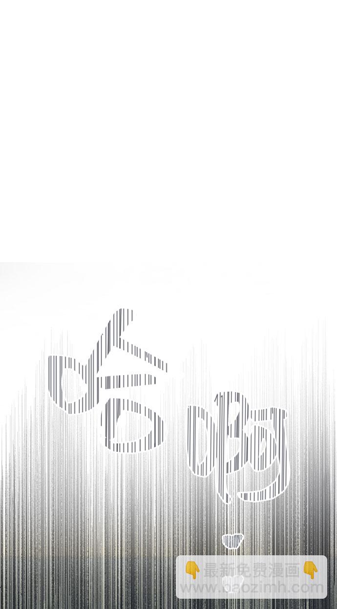第1话14