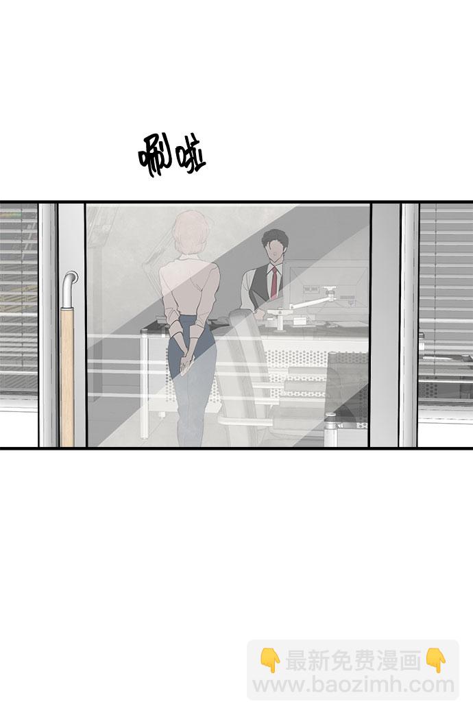 第1话2