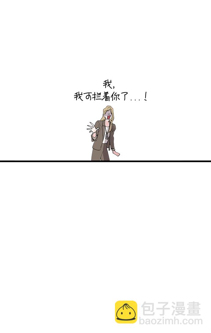 第1话27