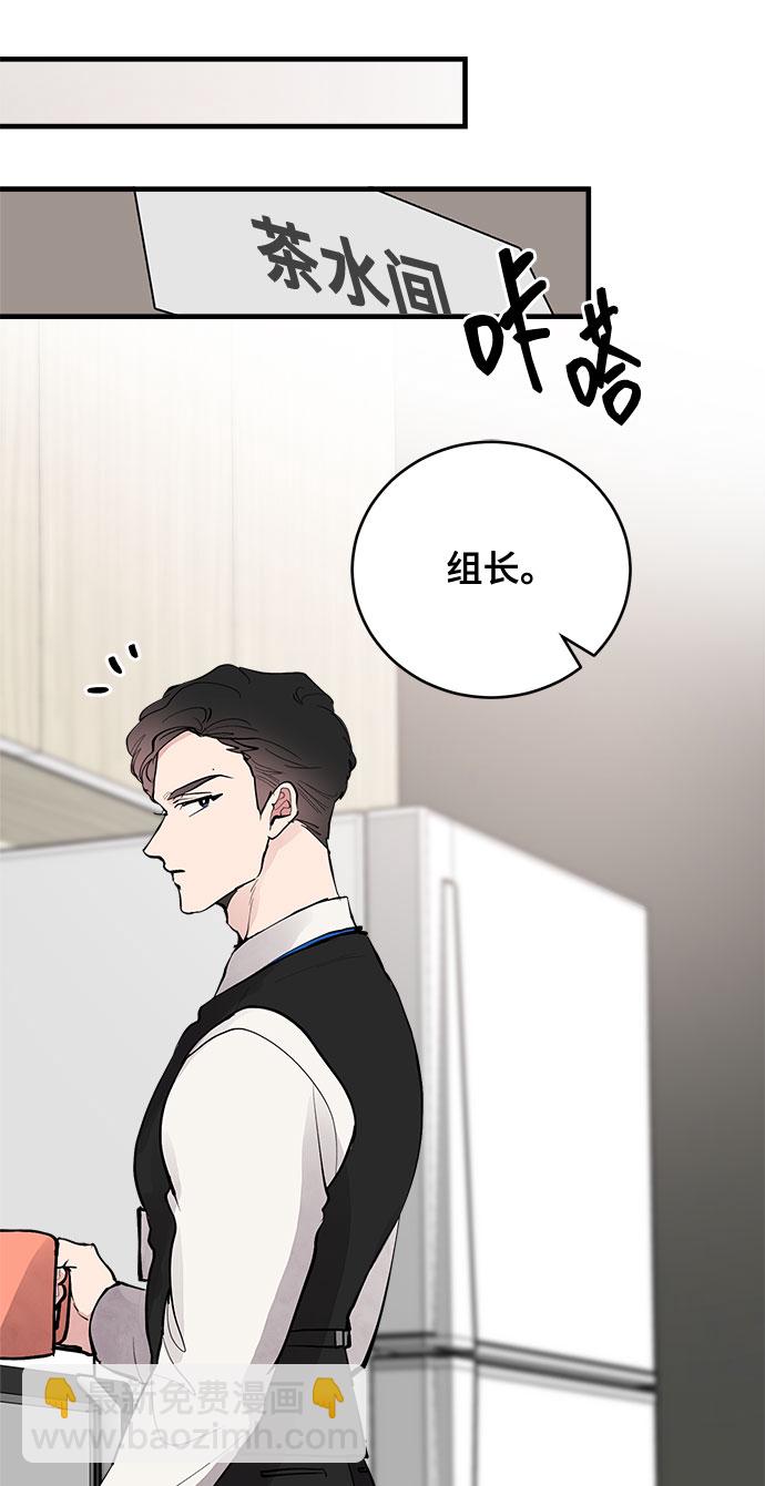第1话28