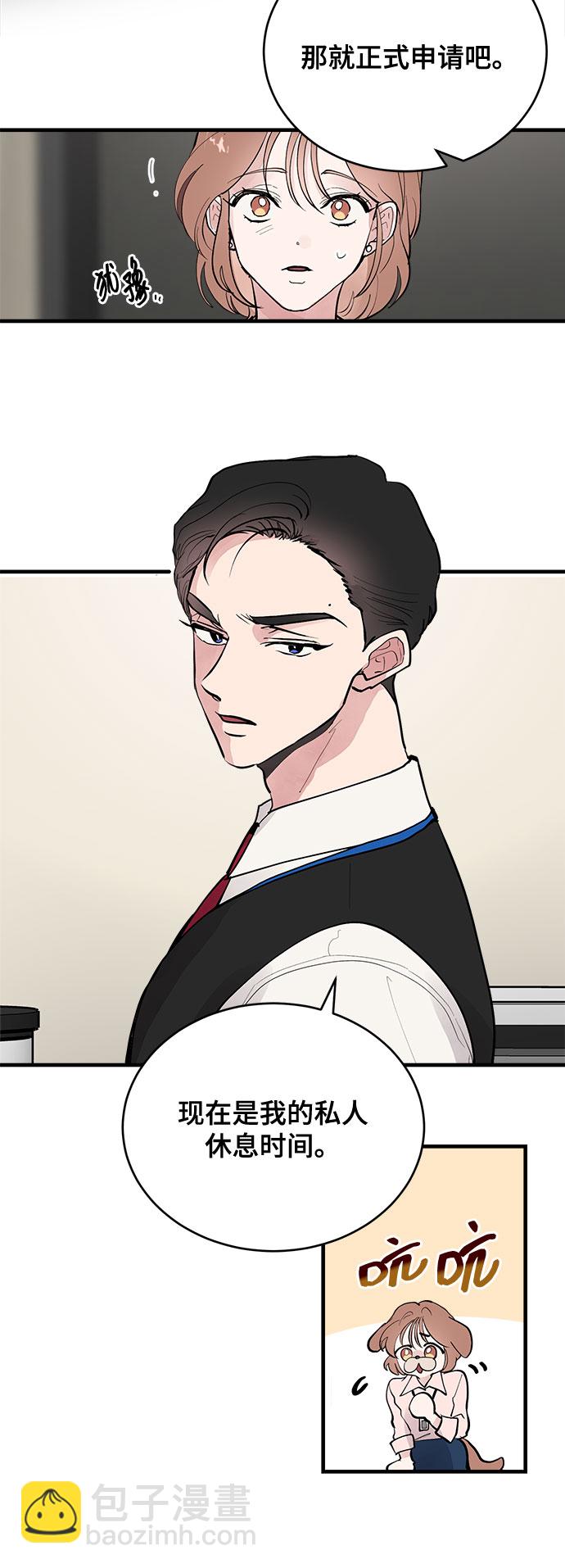第1话30