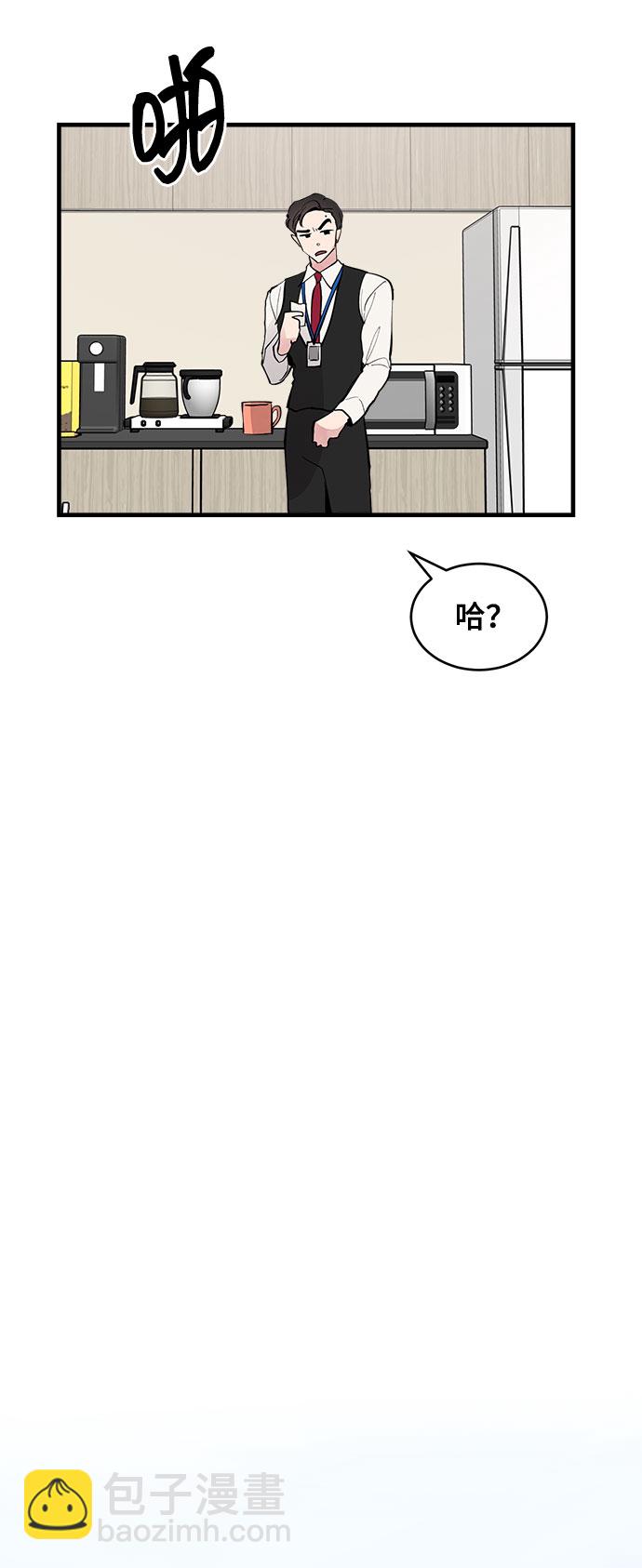 第1话34