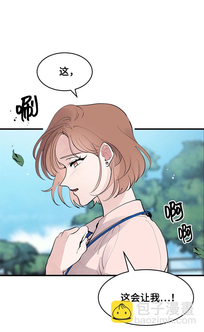 第1话40